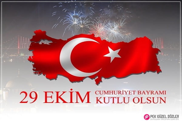 29 Ekim Cumhuriyet Bayramı Mesajları, Atatürk Cumhuriyet Sözleri